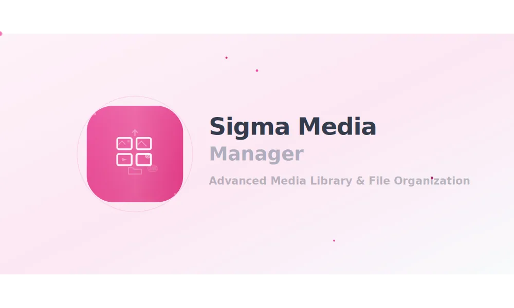 Sigma Media Manager product artwork